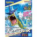 Pokémon figure packaging with Gyarados character design and branding