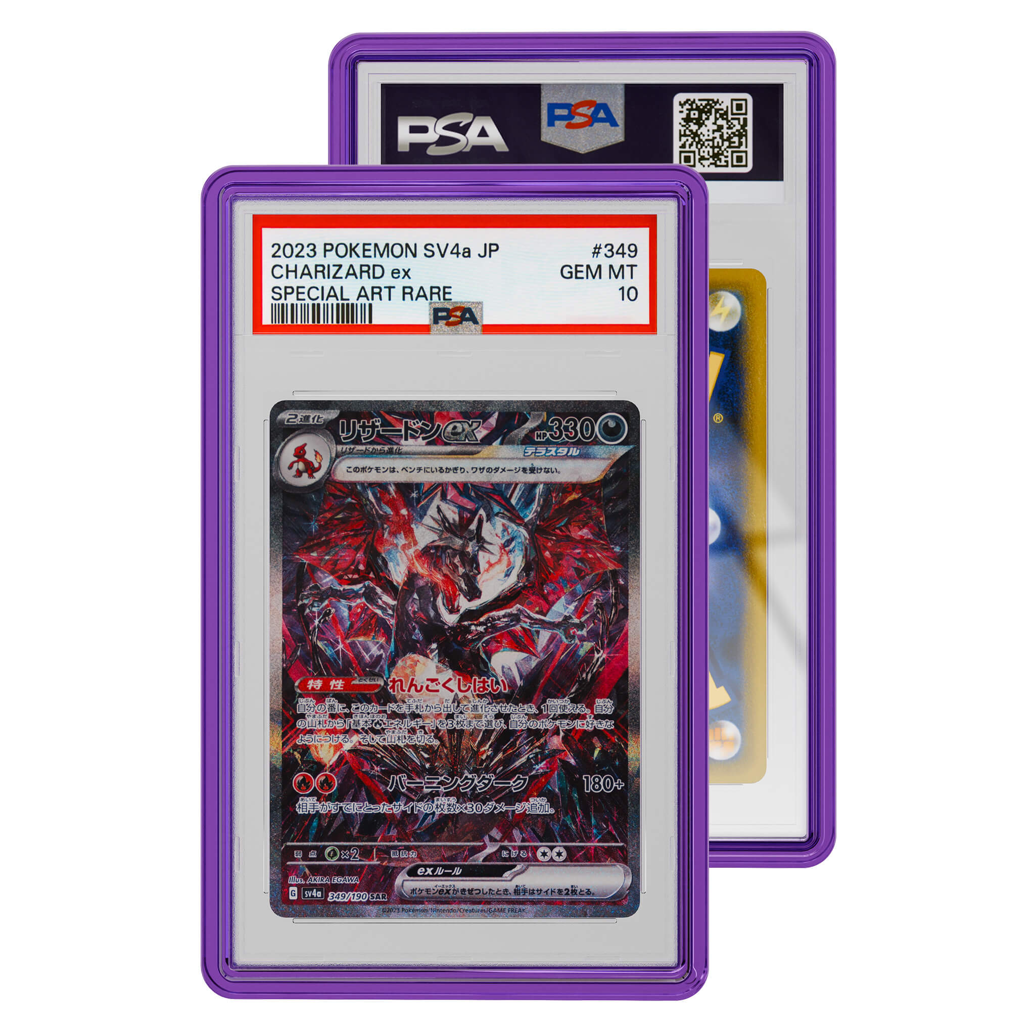 GradedGuard PSA Case Display Protector featuring a Pokémon Charizard trading card in an amethyst purple holder with PSA grading label