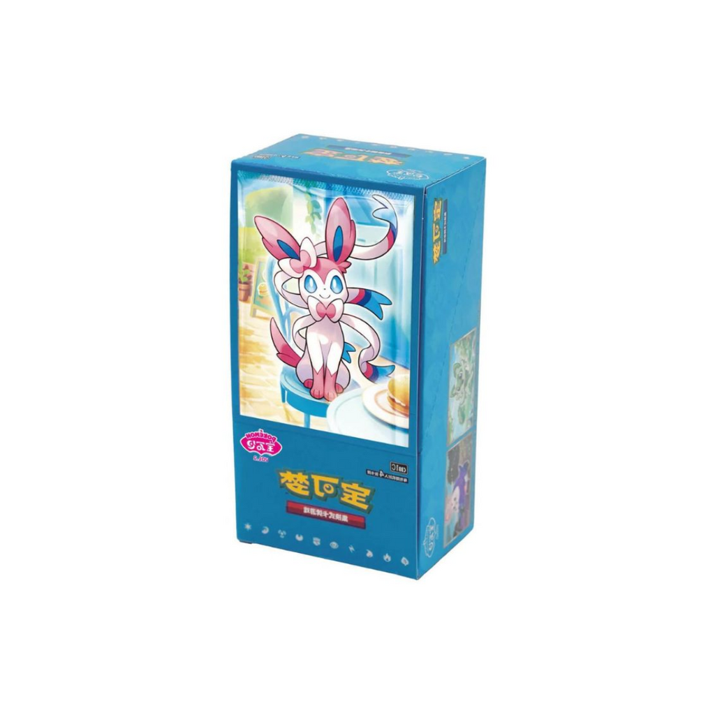 Pokémon TCG Gem Pack Vol. 2 Booster Box