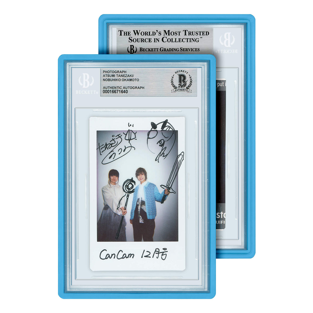 BGS Graded Guard Standard Case