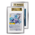 BGS Graded Guard Guard Metallic