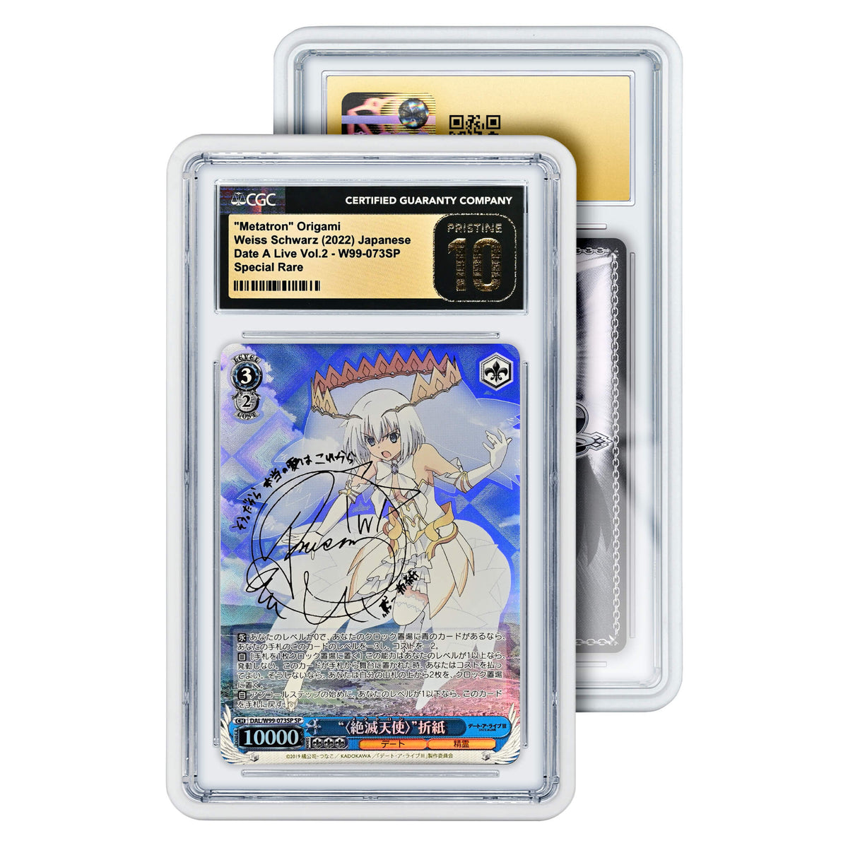 CGC GradedGuard Standard Case