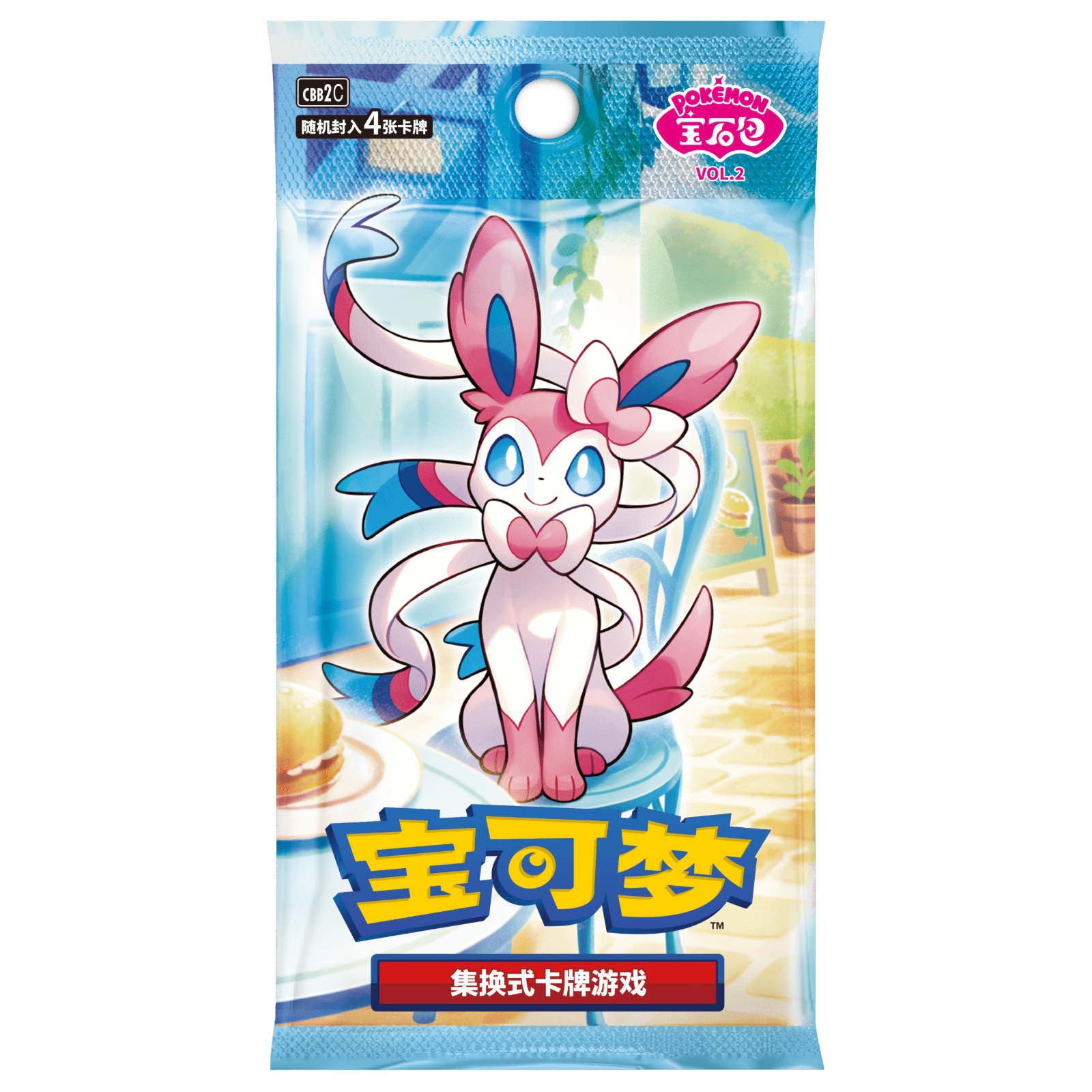 Pokémon TCG Gem Pack Vol. 2 Booster Box