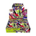 Pokémon TCG trading card game with Zygarde artwork Perfect Order Booster Box