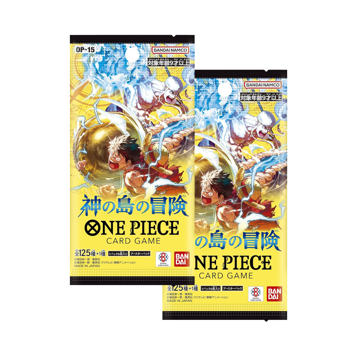 One Piece TCG Adventure on Kami‘s Island Japanese Booster Box