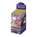One Piece TCG Egghead Crisis Japanese Booster Box Flip Top Display