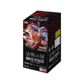 One Piece TCG The Time of Battle Japanese Booster Box