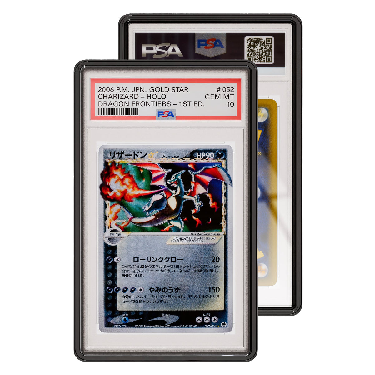 PSA Jewel Case GradedGuard