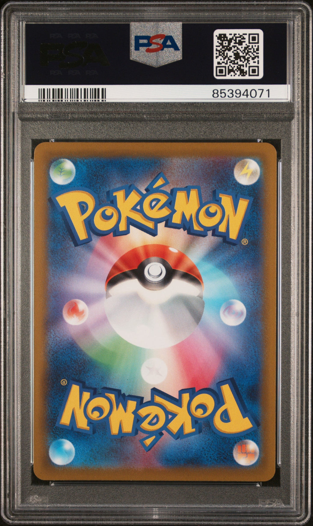 PSA 10 2022 Pokémon TCG Full Art Entei V #213 VSTAR Universe Japanese