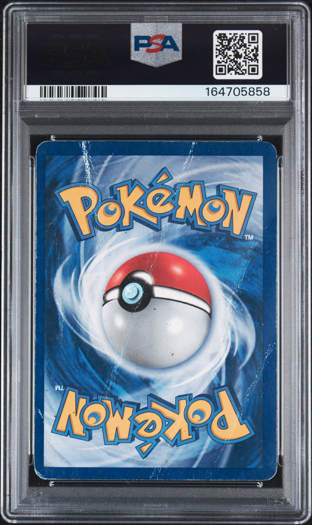 PSA 1 2007 #12 Pikachu Pop Series 5