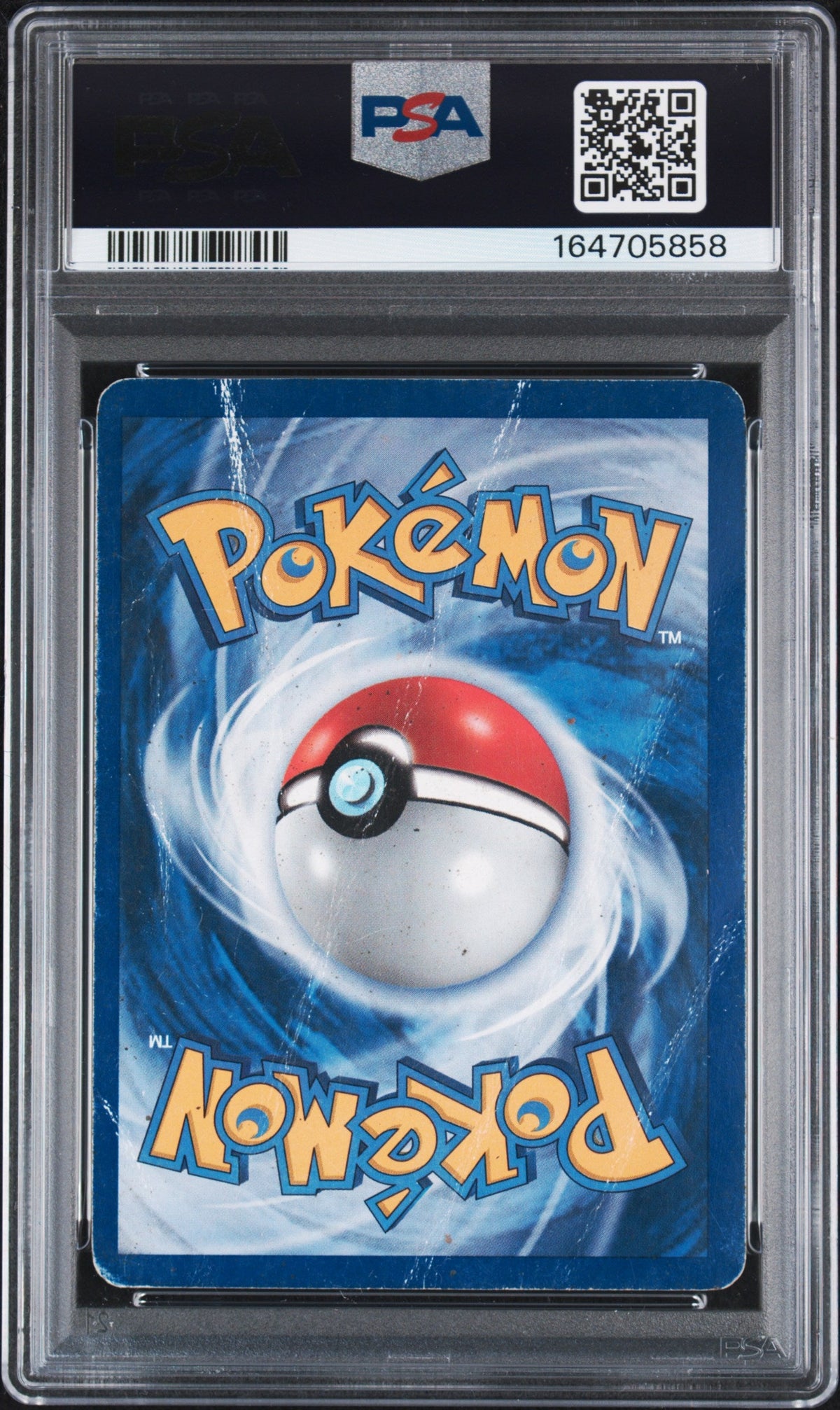 PSA 1 2007 #12 Pikachu Pop Series 5