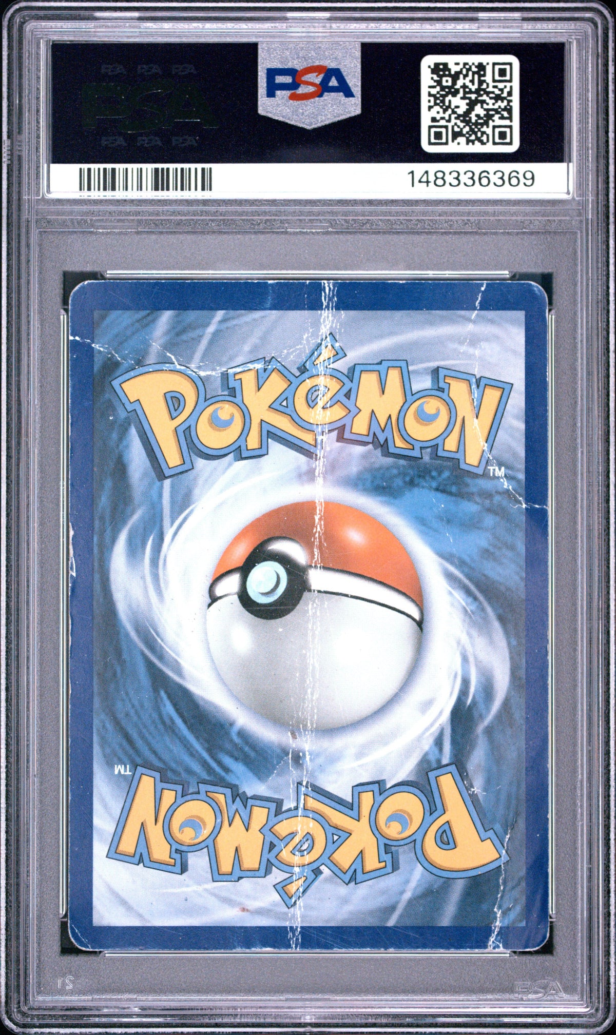 PSA 1 2016 M Gyarados EX #27 Breakpoint