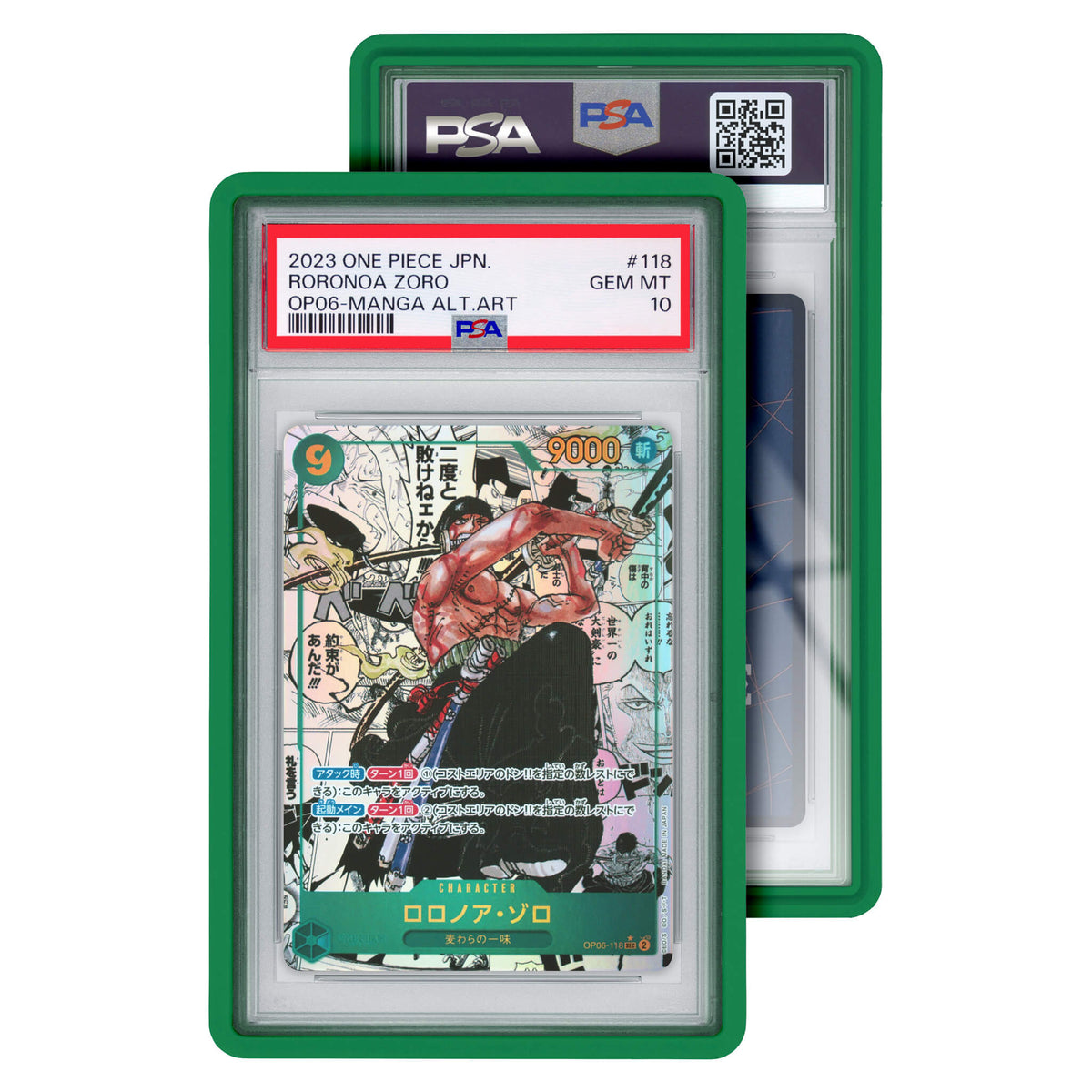 PSA Standard Case GradedGuard