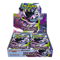 A Pokémon trading card display box featuring Darkrai filled with booster packs, featuring the Abyss Eye artwork in purple, black, and green on a white background.