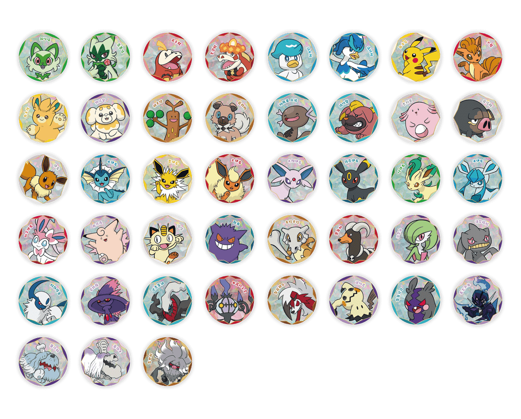 Collection of Full Set Pokemon Badges from Trading Card Gem Pack Chinese