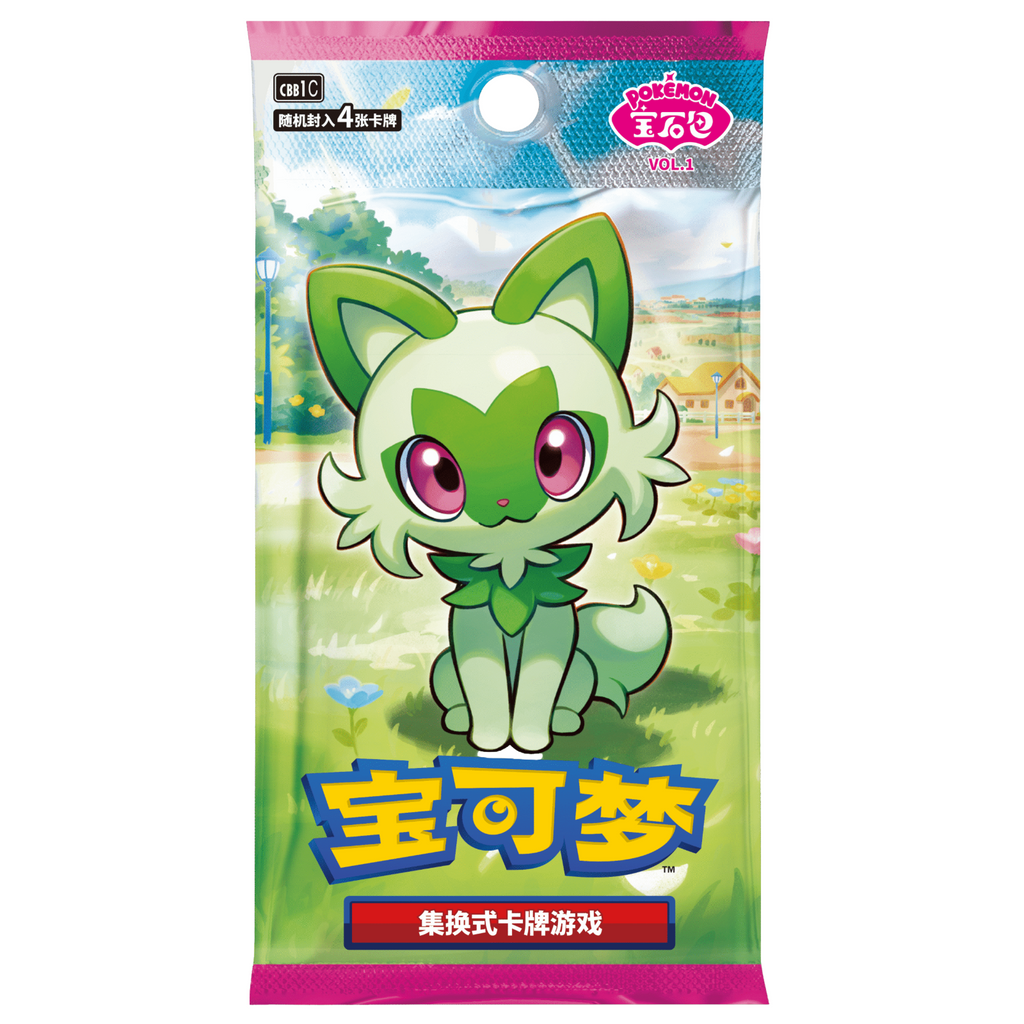 A Pokémon trading card game booster pack featuring a cute green and white cartoon creature Sprigatito on the front. The packaging has a bright green landscape scene illustrated background with Chinese text and Pokémon branding.