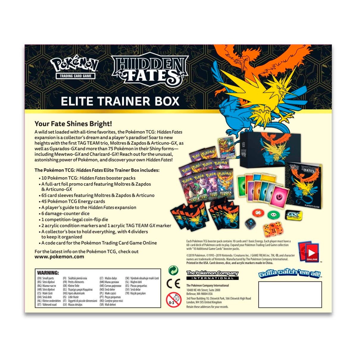 Pokémon Hidden Fates Elite Trainer Box packaging with artwork no UPC Rear