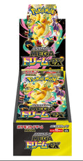 Pokémon TCG trading card game booster Box featuring Dragonite Artwork