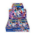 Pokémon TCG Ninja Spinner trading card game booster Box featuring Greninja Artwork Chaos Rising