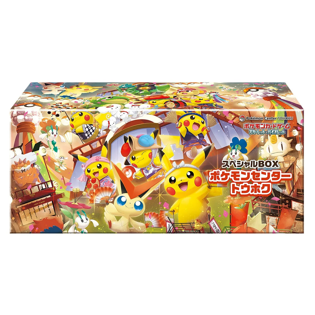 Pokémon TCG Pokémon Center Special Box Tohoku