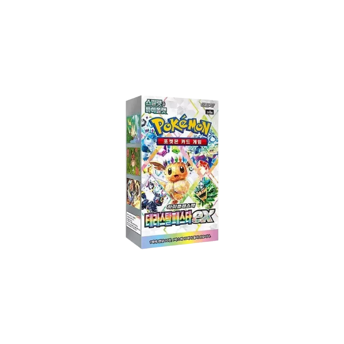 Pokémon TCG Terastal Festival Korean Booster Box