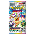 Pokémon TCG Terastal Festival Korean Booster Box