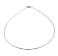 Silver Omega Chain 1.2mm