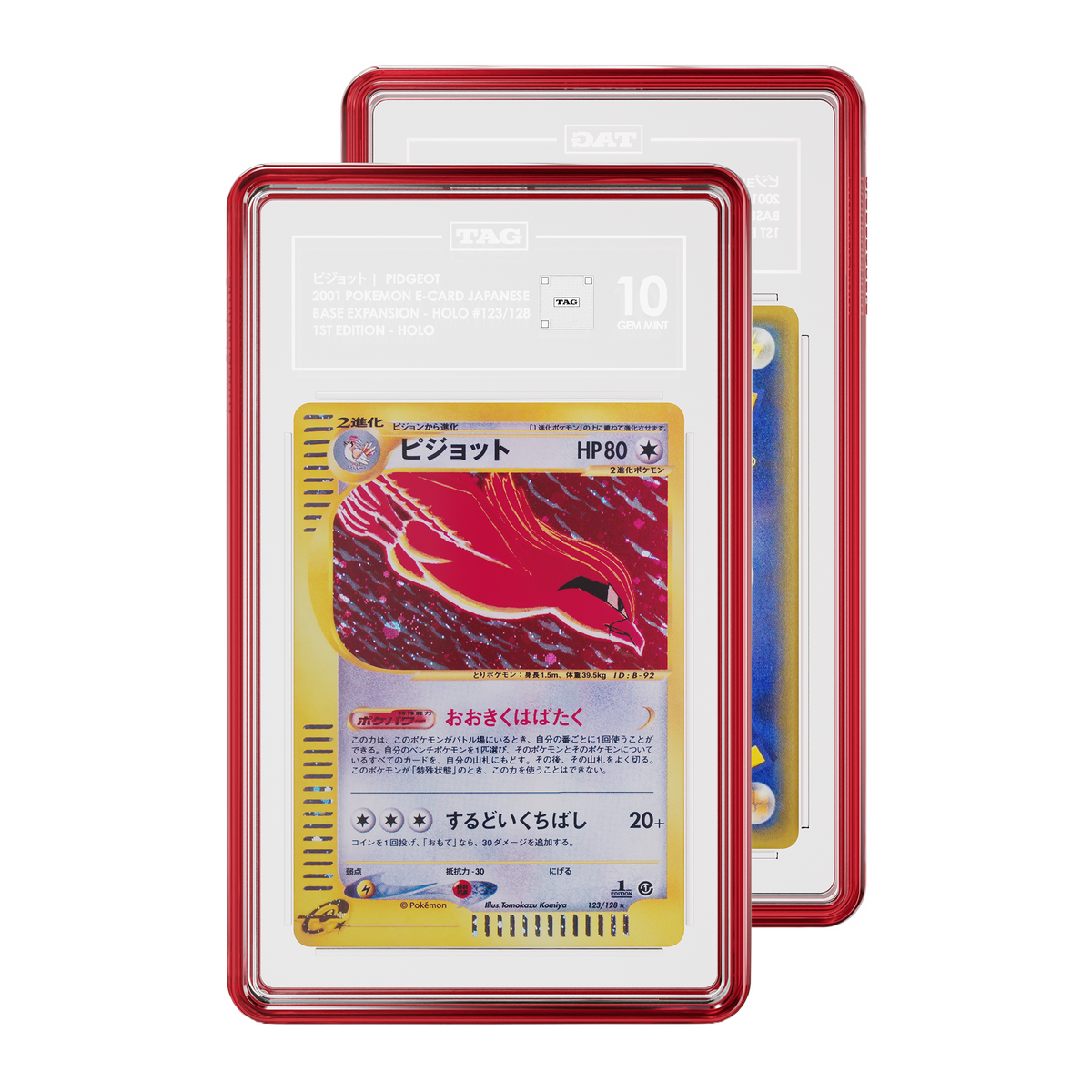 TAG graded Pokémon TCG card in Ruby protective case, with the front card showing graded Pokemon 2001 Pidgeot E-Card 1st Edition Holographic Base Expansion 123 expansion with a 10/10 grading label 10 and and a partial view of the Rear of card while a partial view of the rear of the card is visible