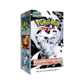 Pokémon trading card game box featuring  Reshiram illustration on a white background