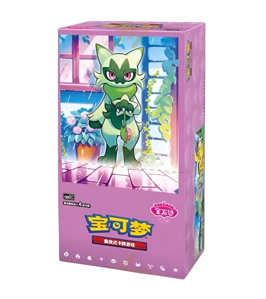 Pokémon TCG Gem Pack Vol. 5 Booster Box